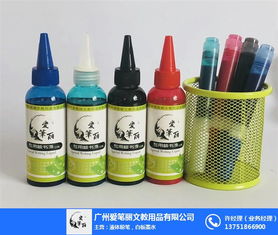 葫蘆島液體粉筆與愛筆麗文教用品 液體粉筆配方的創(chuàng)新與市場應(yīng)用