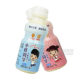 小樣同學原味乳酸菌飲品招商