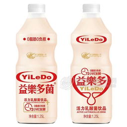 益樂多活力乳酸菌飲品瓶裝招商1.25L