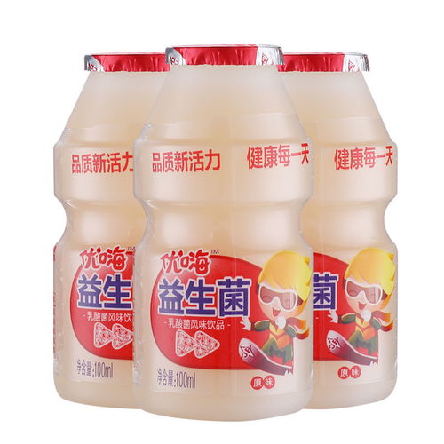 小瓶乳酸菌100ml 20乳酸菌飲品牛奶酸奶兒童早餐奶整箱飲料批發