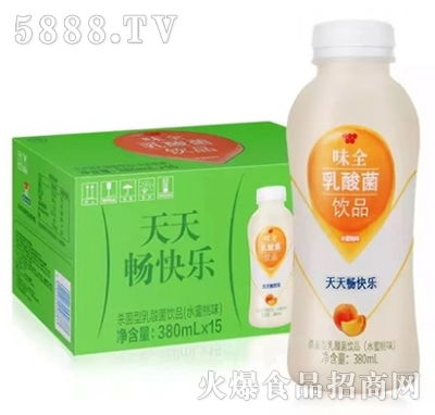 價格 圖片 怎么樣 風行 E佰分乳酸菌飲品代理加盟