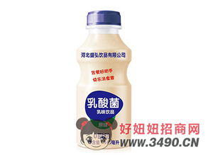 盛弘乳酸菌飲品實力稱霸 暢銷市場
