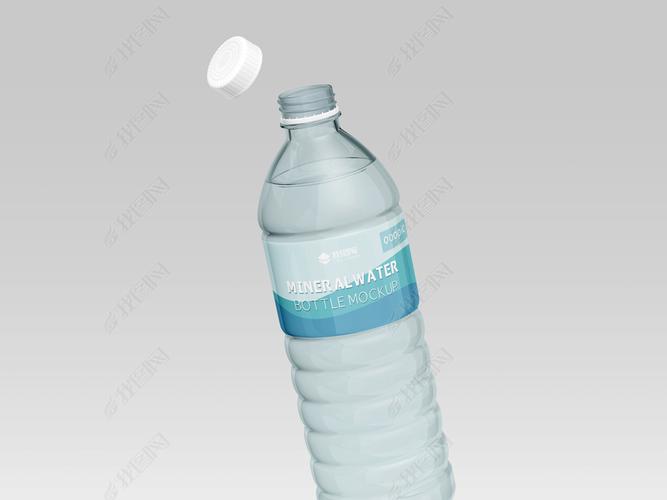 原創礦泉水瓶純凈水塑料瓶標樣機版權可商用
