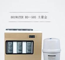 黃頁88高清圖片