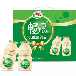 乳酸菌標準