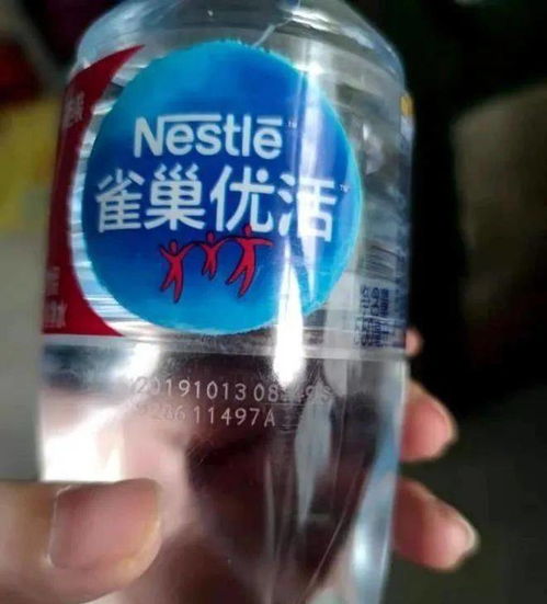 昌平超市發(fā)現(xiàn)過期商品,涉及數(shù)個單品