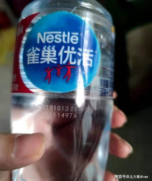 北京多家物美超市驚現過期商品 涉及數個單品