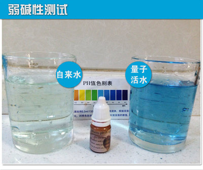 家用純凈水凈水器_家用純凈水飲用圖片|家用純凈水凈水器_家用純凈水飲用產(chǎn)品圖片由深圳市細(xì)微科技公司生產(chǎn)提供-