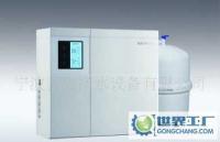 余姚帥康反滲透純水機 SCR-C2-D5[供應]_世界工廠網中國產品信息庫