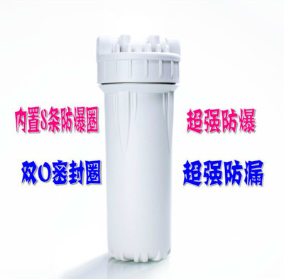 10寸平壓陶瓷濾芯 可代替PP棉 刷洗反復使用 凈水器純水機配件 - 10寸平壓陶瓷濾芯 可代替PP棉 刷洗反復使用 凈水器純水機配件廠家 - 10寸平壓陶瓷濾芯 可代替PP棉 刷洗反復使用 凈水器純水機配件價格 - 深圳市超康科技(批發部) - 