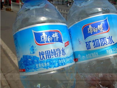 農村為什么會有這么多的山寨貨?你還知道哪些山寨商品?_社會_網