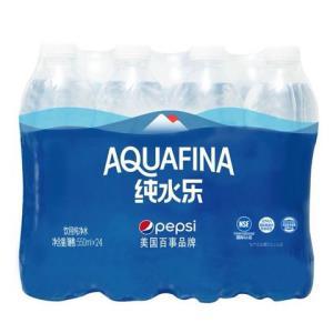 限地區:PEPSI百事純水樂飲用純凈水550ml*24瓶*2件