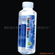 舞陽建材集團(tuán)生力源純凈水廠 飲用水產(chǎn)品列表
