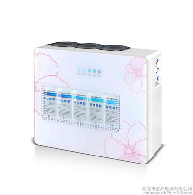 富士高直銷原創(chuàng)蘋(píng)果升級(jí)版純水機(jī) RO反滲透壁掛純水機(jī) 家用廚房?jī)羲?寧波凈水器生產(chǎn)廠家圖片_高清圖_細(xì)節(jié)圖-慈溪市富高電器 -