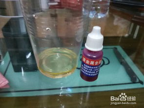 青石,麥飯石泡純凈水后ph值的變化和重金屬測(cè)試