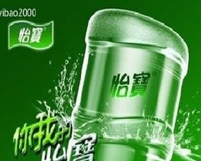 怡寶是純凈水還是礦泉水 點我告訴你