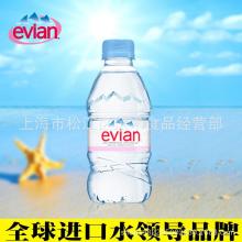 廣州市番禺區(qū)東環(huán)翠田貿(mào)易商行