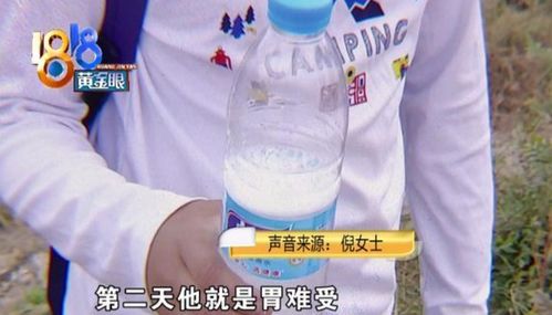 喝了半瓶礦泉水,發(fā)現(xiàn)瓶里有洗潔精,廠家 不符合我們的產(chǎn)品特性