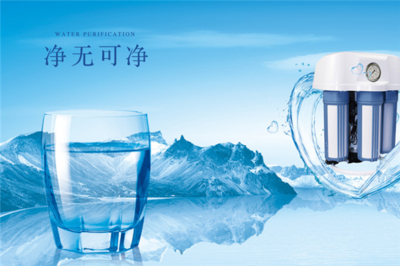 春之蘭凈水