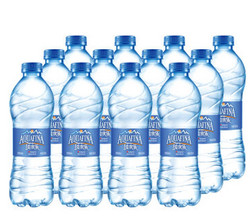 PEPSI 百事 可樂 純水樂 飲用水 550ml*12瓶箱裝 7.9元_京東優惠_發現值得買