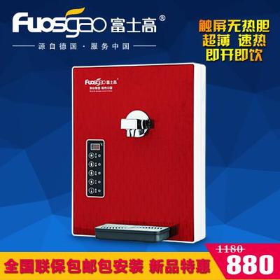 富士高廠家供應無熱膽3秒速熱壁掛式無熱膽速熱管線機 批發 溫熱管線機 飲水機 壁掛式 即熱式管線純水機 圖片_高清圖_細節圖-慈溪市富高電器 -