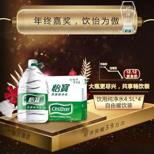 雙12,這種打開方式才正確