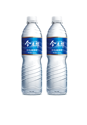 純凈水
