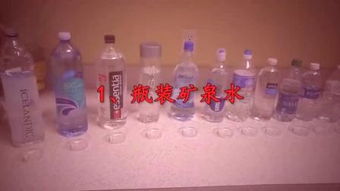 純凈水 –