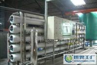 高明純水機(jī)|設(shè)備|高明反滲透|高明凈化水_機(jī)械及行業(yè)設(shè)備_世界工廠網(wǎng)中國產(chǎn)品信息庫