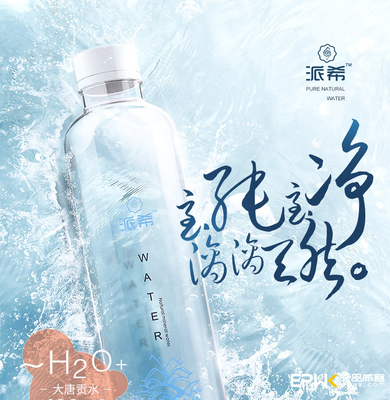 食品類目-純凈水詳情頁案例