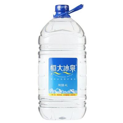 恒大冰泉長白山礦泉水4L整箱4瓶泡茶煮飯健康水長沙滿百包郵上門
