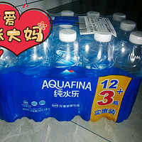 水怎么樣 產品包裝:包裝很好營養成分:營.
