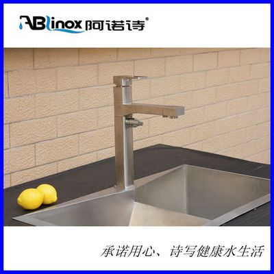 【304不銹鋼純凈水龍頭 不銹鋼廚房水龍頭 精鑄不銹鋼三水道水龍頭】價格,廠家,圖片,水龍頭/水嘴,佛山市南海悅佳裝飾五金廠-