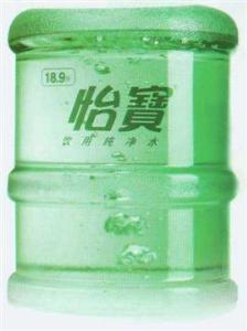 怡寶