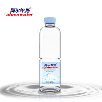 阿爾卑斯天然蘇打水 400mlx24瓶 弱堿性水 天然水 健康水小分子【專賣店、旗艦店、報價大全】-蘇寧易購開放平臺