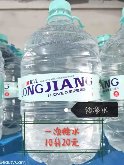 賓縣潤(rùn)通桶裝水 純凈水 送水