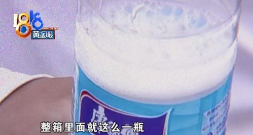 喝了半瓶礦泉水,發現瓶里有洗潔精,廠家 不符合我們的產品特性