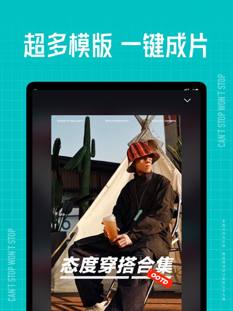 開yun云體育入口